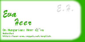 eva heer business card